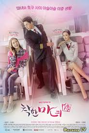 6 дней 7 ночей смотреть онлайн в хорошем качестве Skachat Korejskij Serial Nasledniki 11 Seriya Prakard