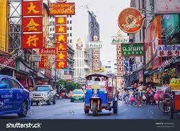Chinatown Bangkok 9 Aug Morning Traffic At Yaowarat Road The Main Street Of Chinatown In Bangkok On August 9 2017 Chi Bangkok Famous Landmarks Chinatown