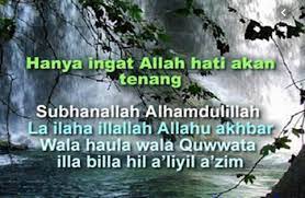 Oleh karena itu, kita dianjurkan untuk memperbanyak berdoa dan berdzikir setiap hari baik dalam keadaan sedih ataupun senang. Bacaan Doa Supaya Hati Tenang Tidak Gelisah Sedih Dan Cemas Masjid Imanuddin Com