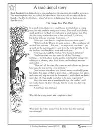 Worksheets Word Lists And Activities Greatschools Reading Comprehension Reading Worksheets Reading Comprehension Worksheets