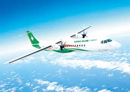 Uni airways, uni air (en); é‡'é–€æ—¥å ±å…¨çƒè³‡è¨Šç¶² è¨‚ä½å€™è£œç«‹æ¦®èˆªç©ºç¶²ä¸Šè¼•é¬†è¾¦