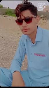 Jungle Capacut Template Salman Name