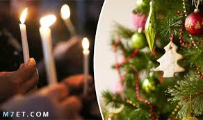 بدأ، في التاسعة من مساء اليوم، قداس عيد القيامة المجيد لعام ٢٠٢١ في الكاتدرائية المرقسية الكبرى بالعباسية. Ø£Ù‡Ù… Ø±Ù…ÙˆØ² Ø¹ÙŠØ¯ Ø§Ù„Ù…ÙŠÙ„Ø§Ø¯ Ø§Ù„Ù…Ø¬ÙŠØ¯ 2021