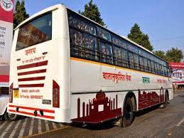 Check upsrtc routes, timetable, offers & fare. In A First Upsrtc Starts Ac Bus On Bareilly Noida Route Bareilly News Times Of India