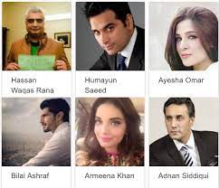 Stars Of The Biggest Pakistani Film In History Yalghaar To Celebrate Chand Raat And Meet Fans In Bradford Asian Sunday Newspaper Which pakistani movies will you watch this year? stars of the biggest pakistani film in
