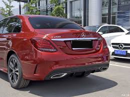 C Class W205 Carbon Fiber Diffuser C Class Mercedes Benz Carbon Fiber