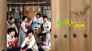 363 видео • 16 каналов. ëª…ì„¸ë¹ˆ í†µí•©ê²€ìƒ‰ Sbs