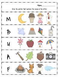 Just the letter b), please see our link individual letters section. Alphabet Pack Worksheets Free By First Grade Fanatics Tpt