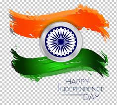 Indian flag means a lot for us. Indian Independence Day Indian Flag Png Clipart August 15 Bhagat Singh Flag Flag Of India Independence