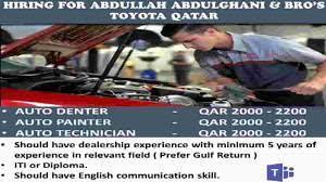 Review of auto mechanic jobs in dubai uae image collection. Toyota Auto Lamp Job Vacancy In Dubai Rm 8 999 2015 Toyota Alphard Agh30 Convert 2018 New Fac Merintis Usaha
