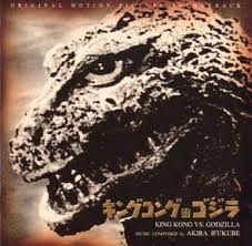It is the second film to feature godzilla and king kong since toho's king kong vs. King Kong Vs Godzilla Soundtrack Gojipedia Fandom