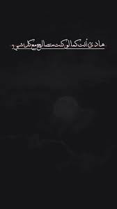 هادئ أنت كما لو كنت متصالح مع كل شيء دليل شامل بواسطة