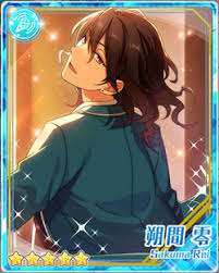 Zerochan has 194 sakuma rei (ensemble stars!) anime images, wallpapers, android/iphone wallpapers, fanart, and many more in its gallery. Sakuma Rei Enstars Info