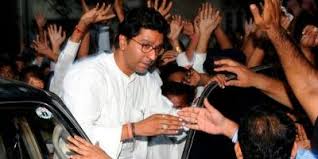 Raj thackeray's full name is swararaj shrikant thackeray. The Pragmatism Behind Raj Thackeray S Criticism Of Modi And Bjp