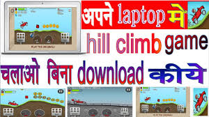 Pc Me Hill Climb Racing Game Kaise Khele Laptop Me Hill Climb Game Kaise Khele Youtube