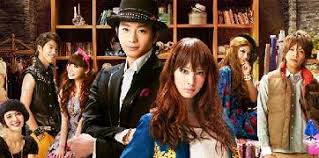 Paradise Kissパラダイス・キス」感想です♪ - ☆ Shaberiba