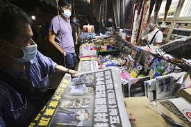 Apple daily hk 蘋果日報‏подлинная учетная запись @appledaily_hk 17 июн. Vj3pbjurlmhxim