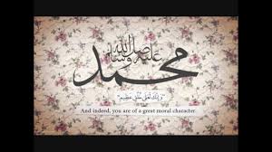 pin on قصائد شعر