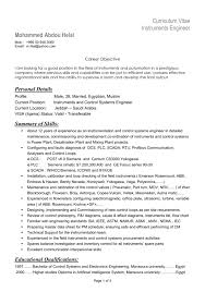 Instrumentation Engineer Resume