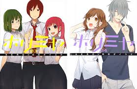 Read horimiya manga in english online, high quality beautiful photos, fast updates and earliest. ãƒ›ãƒªãƒŸãƒ¤ Horimiya Volume Covers 1 10 Tumbex