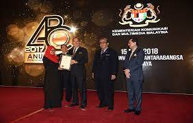 Maybe you would like to learn more about one of these? Galeri Anugerah Perkhidmatan Cemerlang Category Finas Image Perbadanan Kemajuan Filem Nasional Malaysia