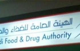 Pin On حضرموت نت اخبار اليمن