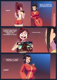 ✅️ Порно комикс Аватар. Легенда об Аанге, но он просто шестерка Азулы.  Dgoger секс комикс горячие красотки были | Порно комиксы на русском языке  только для взрослых | sexkomix2.com