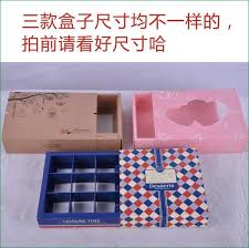 透明生日蛋糕盒子6 8 10 12寸雙層加高塑料芭比蛋糕包裝方盒定製 cookie box cookies box