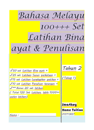 Teknik menjawab kertas 012 teknik menjawab kertas bm (012). Smartkey Home Tuition Added A New Smartkey Home Tuition