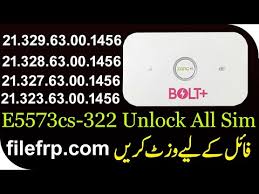 Fast internet connection on windows pc How You Can Unlock An Online Network Network Rdtk Net