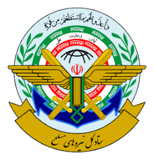 Sistem pemerintahan dan pentadbiran negara malaysia. Angkatan Tentera Republik Islam Iran Wikipedia Bahasa Melayu Ensiklopedia Bebas