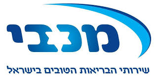 מכבי שפע הוא מועדון צרכנות בשיתוף קבוצת ישראכרט ומכבי שירותי בריאות המעניק לחבריו הטבות בתחומי הבריאות והלייף סטייל ובתחומים נוספים. ×××'× ×××'× Melingo