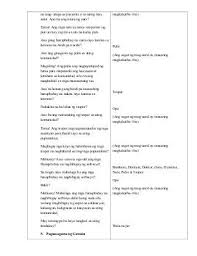 Pin On Lesson Plan Examples