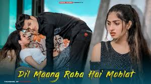 Its music is given by sanjeev darshan and lyrics are. Dil Maang Raha Hai Mohlat Misundersting Love Story Tere Sath Dhadakne Ki Maahi Queen Aryan Youtube