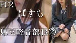 FC2個人撮影】「ぱすも」さんの人気ハメ撮り無修正トップ10と最新動画情報！│エログちゃんねる