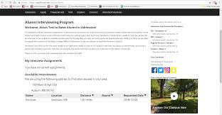 W razie jakichkolwiek pytań prosimy o kontakt elearning@wssp.edu.pl. Login Instructions Alumni In Admission Bates College