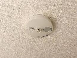 The site owner hides the web page description. ç«ç½å ±çŸ¥å™¨ã®éŸ³ã‚'æ­¢ã‚ã‚‹ã«ã¯ èª¤ä½œå‹•ã®é˜²æ­¢æ–¹æ³• 3éšŽå»ºã¦ã®å®¶ã«æš®ã‚‰ã™