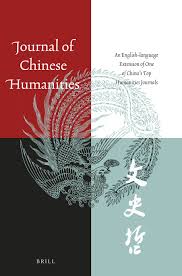Mount Longjiao's “Capital of Immortals” [龍角仙都]: Representation and  Evolution of a Sacred Site from the Tang Dynasty in: Journal of Chinese  Humanities Volume 4 Issue 2 (2018)