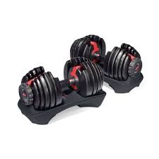 With one set, you'll have everything you need to begin turning that spare room or basement into an incredible home gym. Dumbbells Target