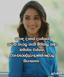 We did not find results for: All Nisadas Page 2 Of 6 Sinhala Nisadas