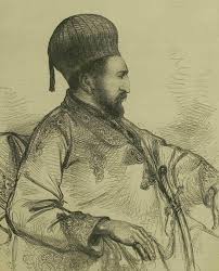 Lithograph titled 'Dost Mahomed Khan (Dost Mohammad Khan) and Part of His Family', by Emily Eden in 1841 (in Calcutta), published in 'Portraits of the Princes & People of India' in 1844,