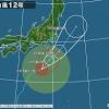 Jun 23, 2021 · 台風になれば「台風5号」となる。同庁の予想進路を見ると、北寄りに進み、日本に接近する可能性も。26日の土曜日には日本の南、27日の日曜. 1