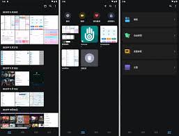 相册v2.5.2 去广告版安卓图片浏览器图片编辑器- 搜集网