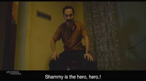 One Year Of Kumbalangi Nights Diffusing Patriarchy Soubin shahir, fahadh fazil, shane nigam, sreenath bhasi, anna ben. kumbalangi nights diffusing patriarchy
