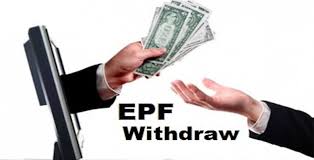 Let us move on and understand the process of how to fill epf form 15g for online epf withdrawal. How To Apply Epf Withdrawal Procedure Rules Form Online In India