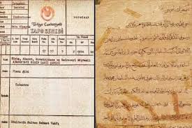 وثيقة عثمانية تحسم الجدل حول ملكية مسجد أيا صوفيا صحيفة حبر