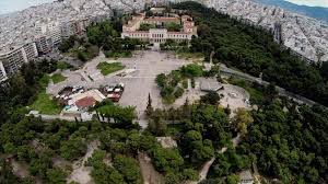 Maybe you would like to learn more about one of these? To Pedio Arews Ginetai Kai Epishmws To Needle Park To Parko Ths Belonas Ths A8hnas Exarhiotis