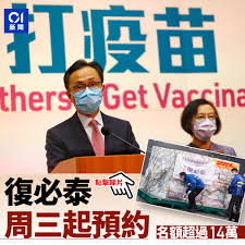 台灣 taiwan 香港澳門 / hong kong / macao 中国大陆 / mainland china 日本 / japan 대한민국 / korea việt nam / vietnam ประเทศไทย / thailand indonesia philippines america united kingdom france österreich / austria | deutschland / germany nederland / netherlands italia global. Tt Sy Rxqax9bm