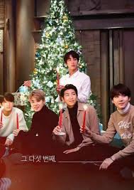 Pin By Kingtan On Bts Bts Christmas Seokjin Bts Jimin