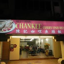 See more of 溏记海南茶室 thong kee cafe on facebook. Restaurant Chan Kee Curry Fish Head No 3 1 Jalan Pju 1 3b Block C Sunwaymas Commercial Centre Petaling Jaya 2021